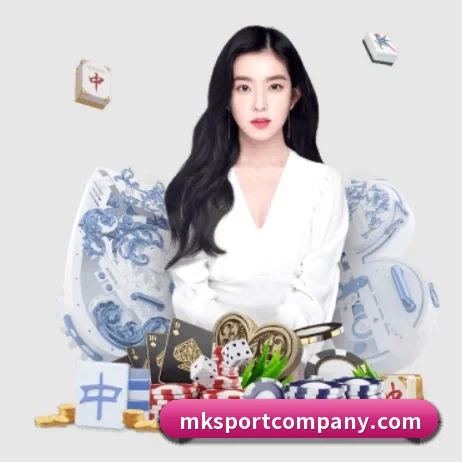 国际化进程 | MK