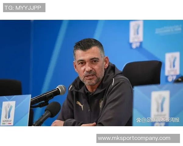 萨基谈米兰现状认为心态问题难以短期解决需长期调整