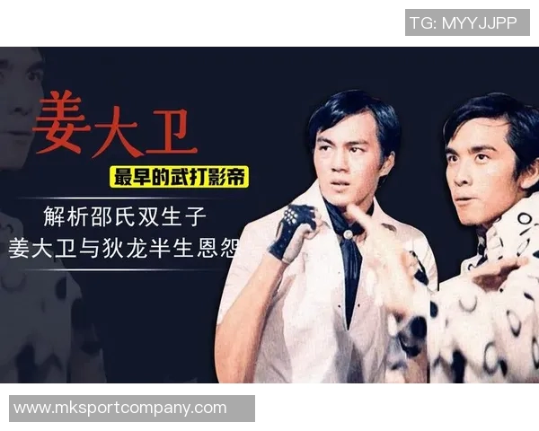 狄龙赛前听50美分歌曲称其为兄弟并计划邀请观看太阳比赛